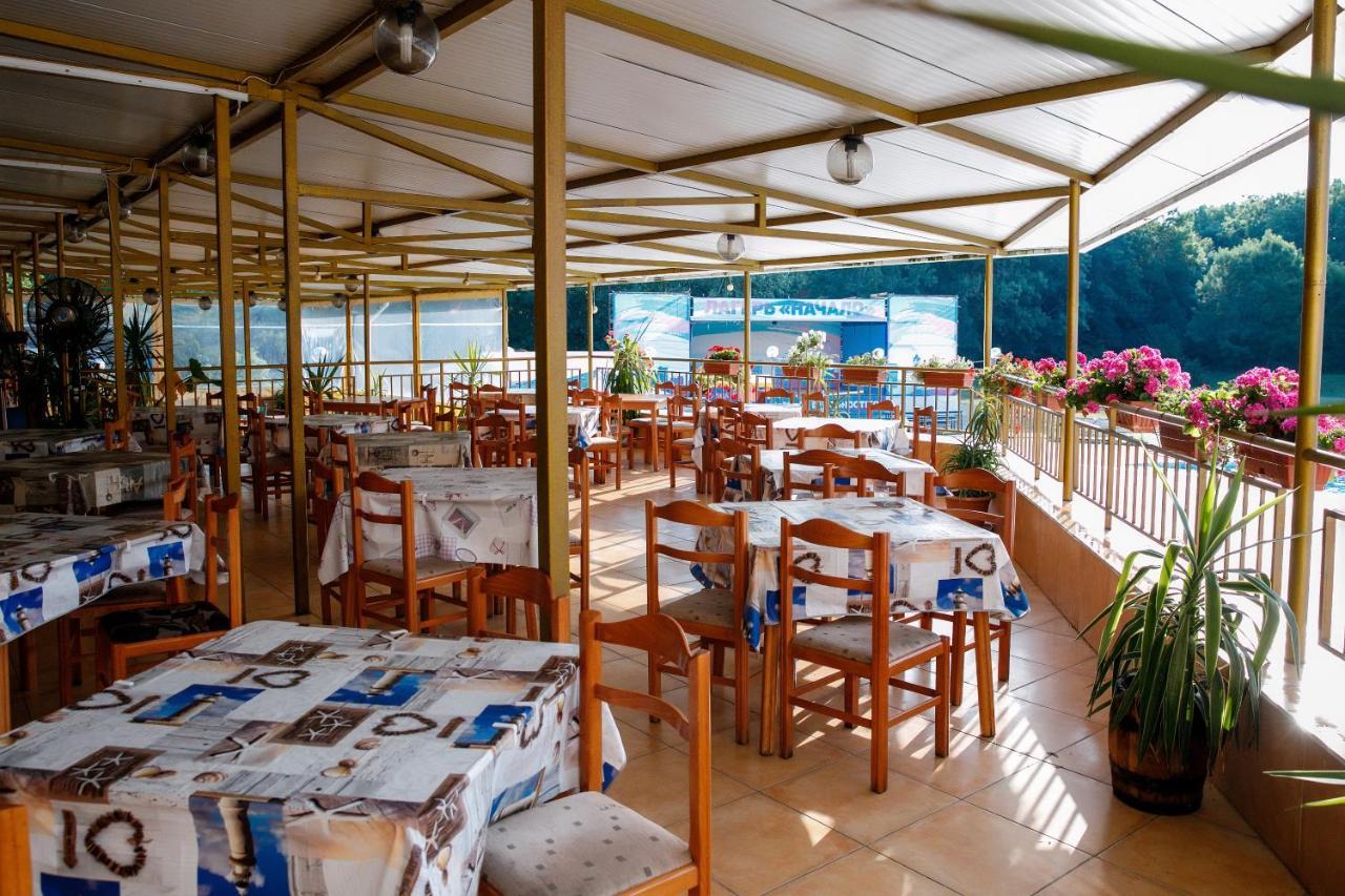 Hotel Green Park Kiten  Kültér fotó